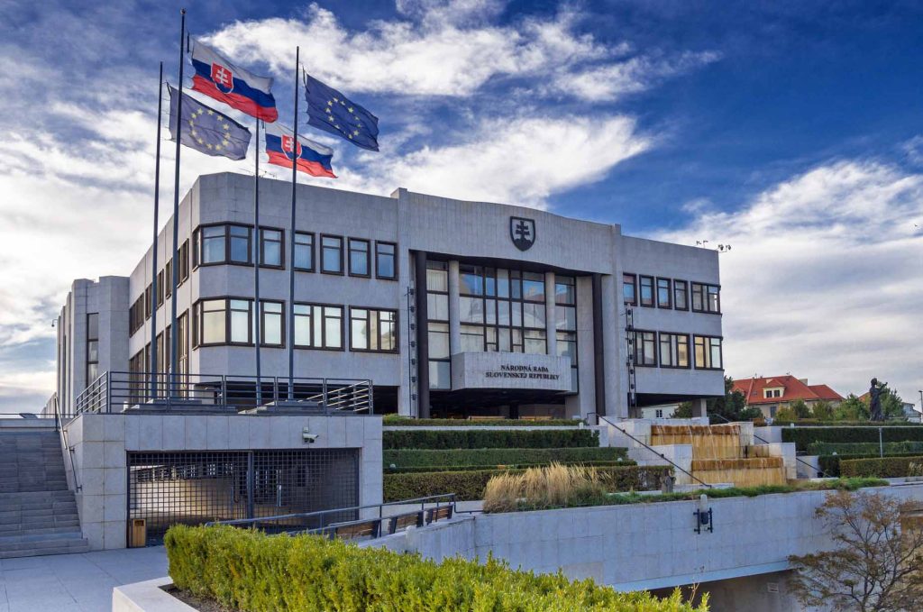 Як отримати громадянство Словаччини для постійного проживання